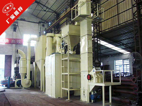 三环中速微粉磨 三环中速微粉磨