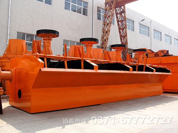 ÃÌ¿ó¸¡Ñ¡»ú