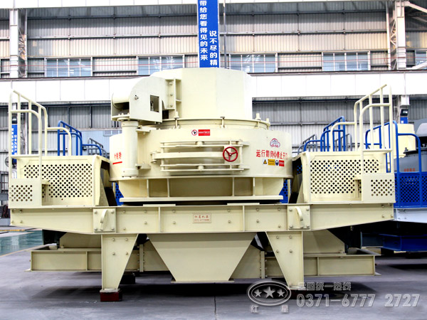 大型碳化硅制砂机 大型碳化硅制砂机