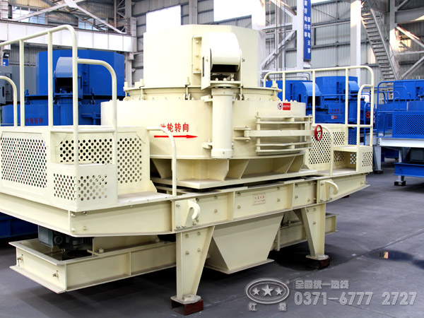大型碳化硅制砂机 大型碳化硅制砂机