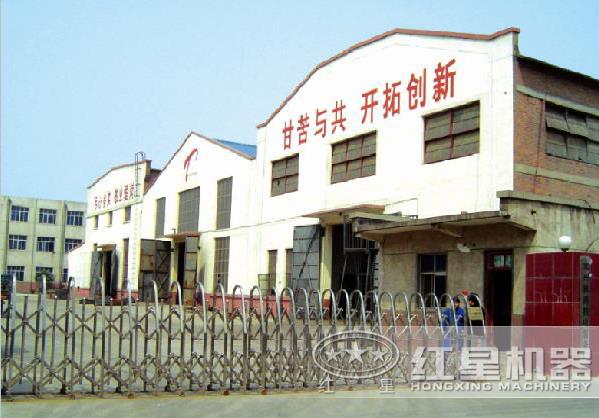 红星机器 红星机器