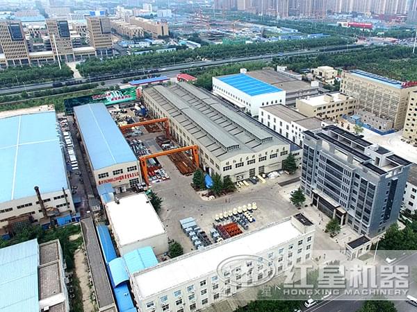 红星总部俯视图 红星总部俯视图