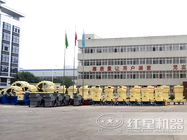 ºìÐdz§¼ÒͼƬ ºìÐdz§¼ÒͼƬ