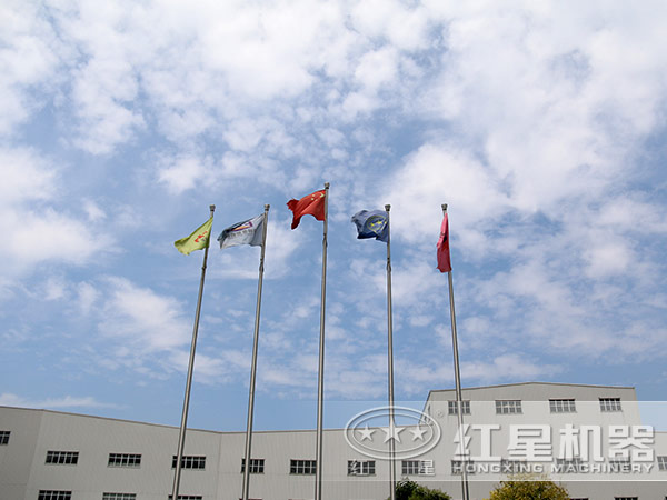 ºìÐdz§¼ÒͼƬ ºìÐdz§¼ÒͼƬ