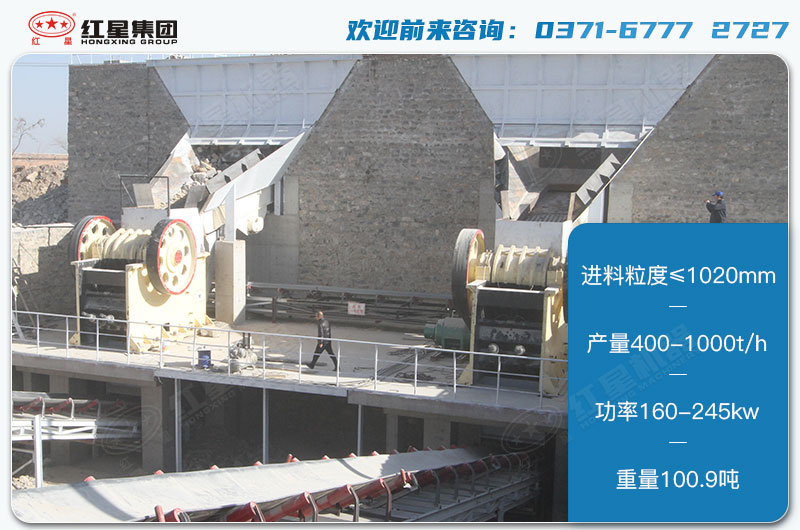 1215¶õÆÆËé»ú²ÎÊý 1215¶õÆÆËé»ú²ÎÊý