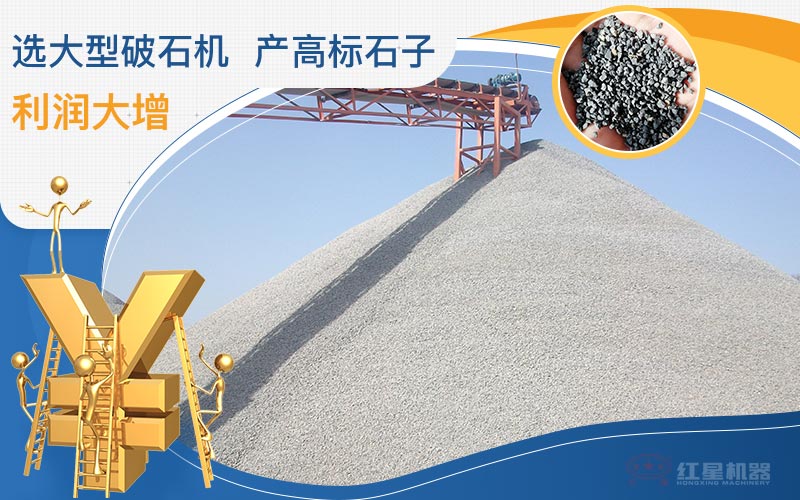 ¸ß±êʯ×Ó ¸ß±êʯ×Ó