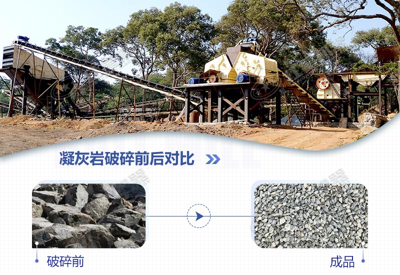 Äý»ÒÑÒÆÆËéǰºó¶Ô±Èͼ Äý»ÒÑÒÆÆËéǰºó¶Ô±Èͼ