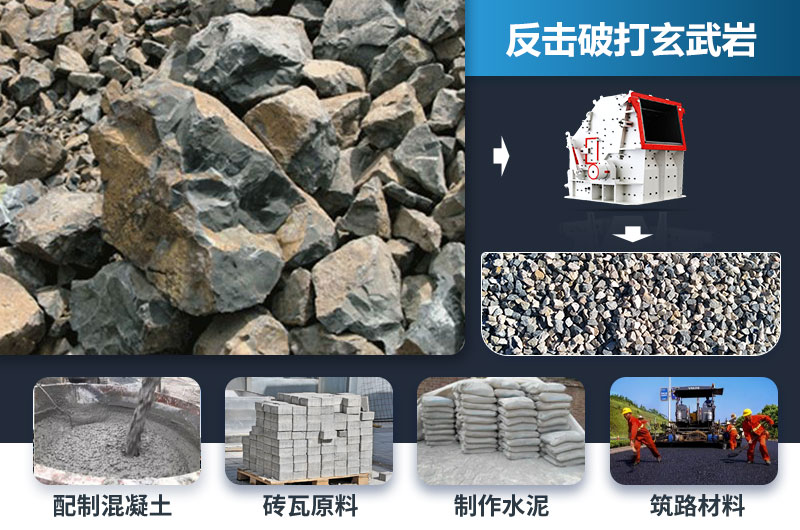 ·´»÷ÆÆÄÜ´òÐþÎäÑÒ ·´»÷ÆÆÄÜ´òÐþÎäÑÒ