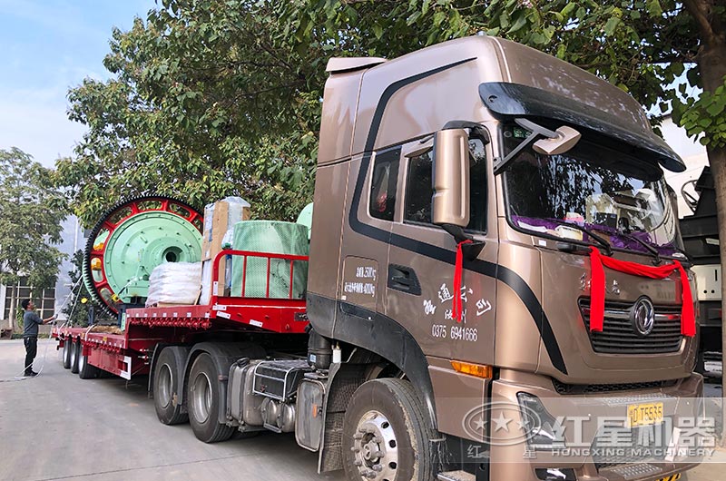 1830球磨机装车发货 1830球磨机装车发货