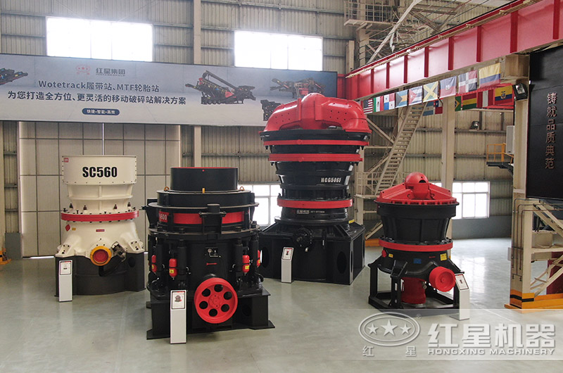 Ô²×¶ÆÆËé»úͼƬ Ô²×¶ÆÆËé»úͼƬ