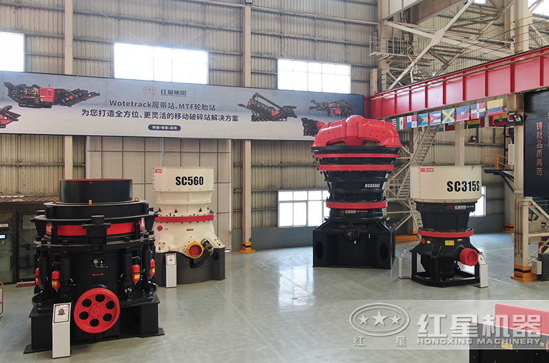 液压缸圆锥破碎机图片 液压缸圆锥破碎机图片