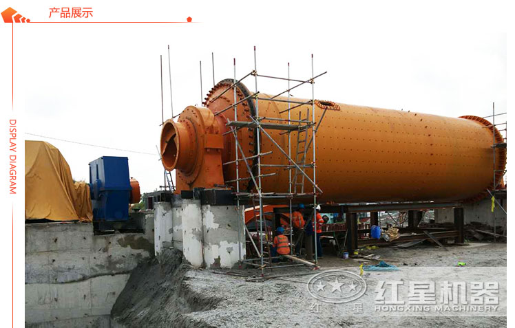 ´óÐ͸ñ×ÓÐÍÇòÄ¥»ú¿Í»§ÏÖ³¡ ´óÐ͸ñ×ÓÐÍÇòÄ¥»ú¿Í»§ÏÖ³¡