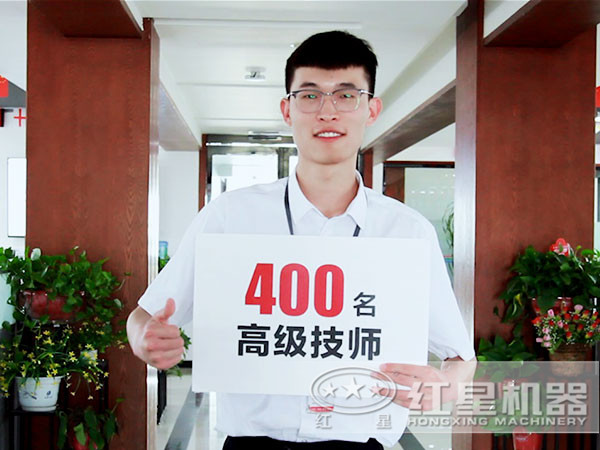 河南红星机器办公区图片 河南红星机器办公区图片