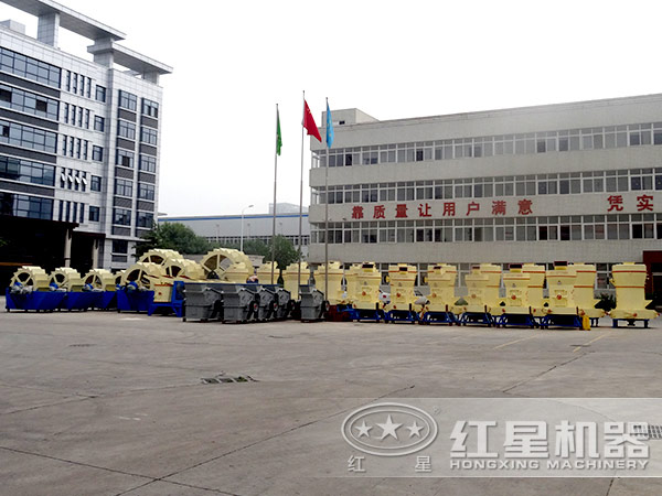 红星机器生产厂家 红星机器生产厂家
