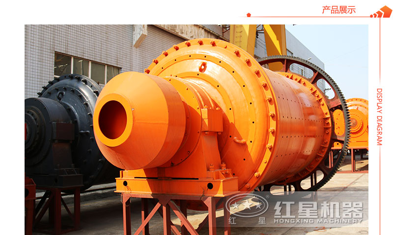 铝灰球磨机生产厂家 铝灰球磨机生产厂家