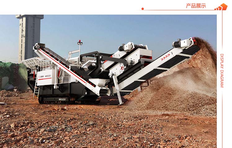 建筑垃圾破碎机工作现场 建筑垃圾破碎机工作现场