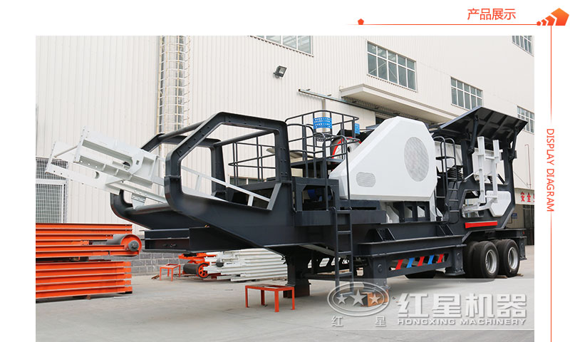 »·±£Ð͵ÄÁ÷¶¯Ê¯×ÓÆÆËé»ú »·±£Ð͵ÄÁ÷¶¯Ê¯×ÓÆÆËé»ú