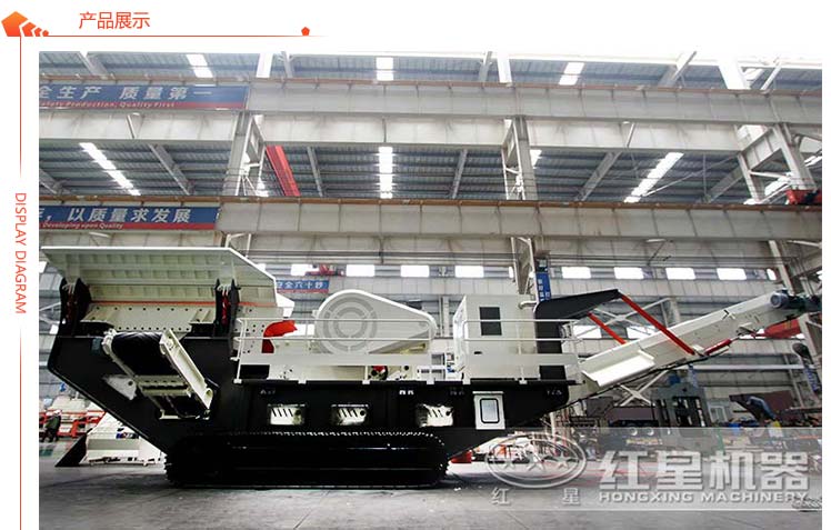 建筑垃圾破碎机生产车间 建筑垃圾破碎机生产车间