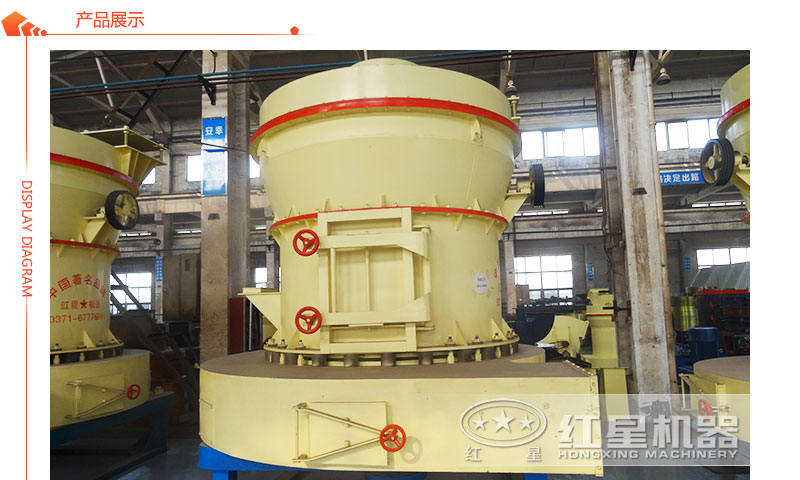 Ä¥·Û»úչʾ Ä¥·Û»úչʾ