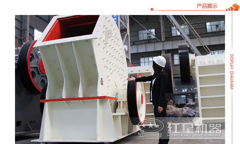 重锤式破碎机=专业人员介绍图 重锤式破碎机=专业人员介绍图