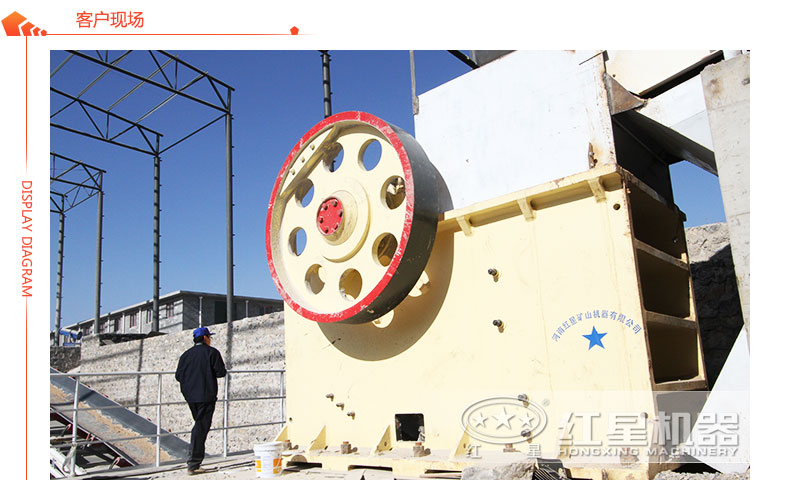 ò¦Ê½Ê¯Í·ÆÆËé»ú¹¤×÷ÏÖ³¡ ò¦Ê½Ê¯Í·ÆÆËé»ú¹¤×÷ÏÖ³¡