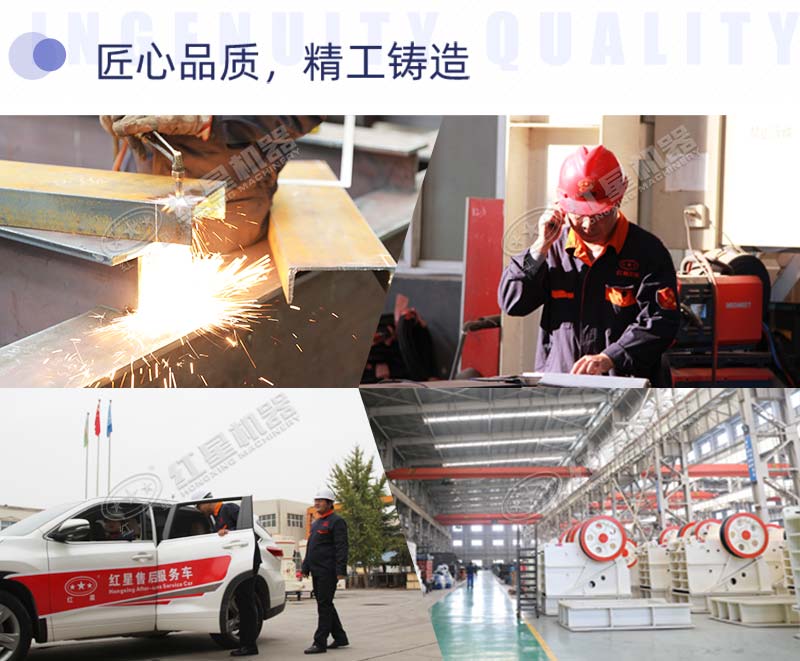 ËéʯÉ豸Éú²ú³§¼Ò ËéʯÉ豸Éú²ú³§¼Ò