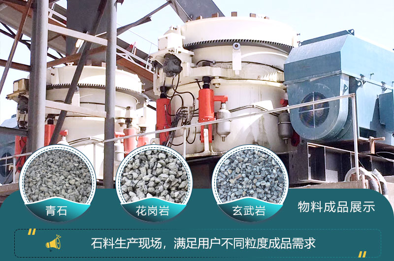 ʱ300-350ֵĶҺѹԲ׶ʯͻ