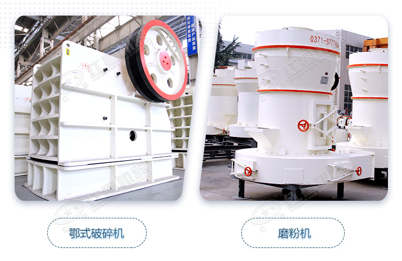 ò¦Ê½ÆÆËé»ú¼ÓÄ¥·Û»ú×éºÏ ò¦Ê½ÆÆËé»ú¼ÓÄ¥·Û»ú×éºÏ