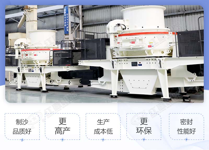 úí·Ê¯ÖÆÉ°»ú×÷ÒµÓÅÊÆ úí·Ê¯ÖÆÉ°»ú×÷ÒµÓÅÊÆ