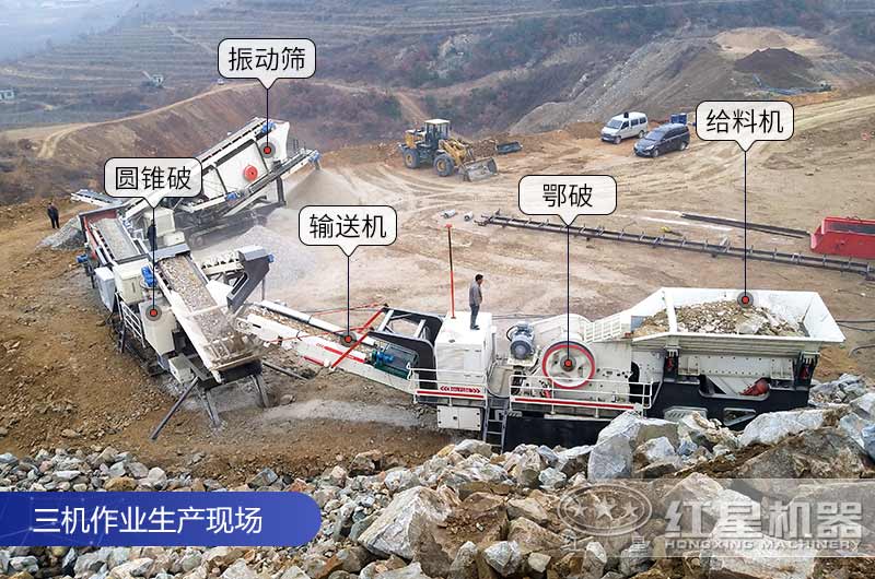 ¶à»ú×éºÏÊ½ÒÆ¶¯ÆÆËéÕ¾ÏÖ³¡ ¶à»ú×éºÏÊ½ÒÆ¶¯ÆÆËéÕ¾ÏÖ³¡