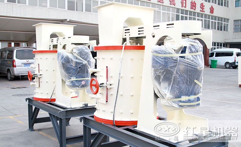 复合式碎石机 复合式碎石机