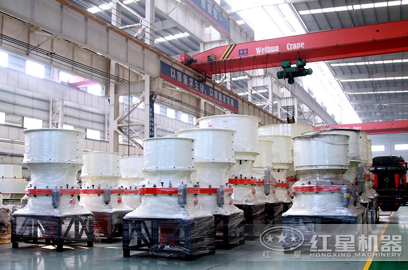 HXGYS300圆锥式破碎机 HXGYS300圆锥式破碎机