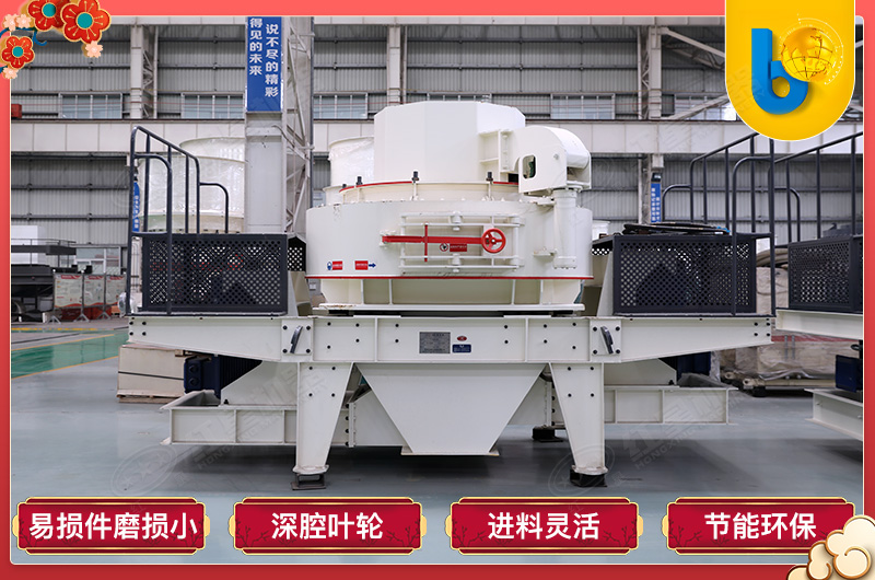 ºìÐÇ»úÆ÷A7֯ɰ»úչʾ ºìÐÇ»úÆ÷A7֯ɰ»úչʾ