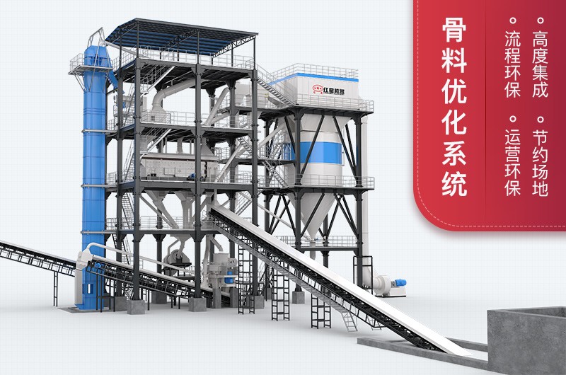 ËþÂ¥Ê½ÖÆÉ°ÏµÍ³ÓÅÊÆ ËþÂ¥Ê½ÖÆÉ°ÏµÍ³ÓÅÊÆ