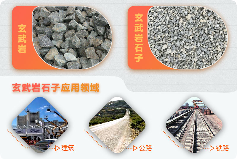 ÐþÎäÑÒÆÆËéǰºó£¬Ó¦Óùã ÐþÎäÑÒÆÆËéǰºó£¬Ó¦Óùã