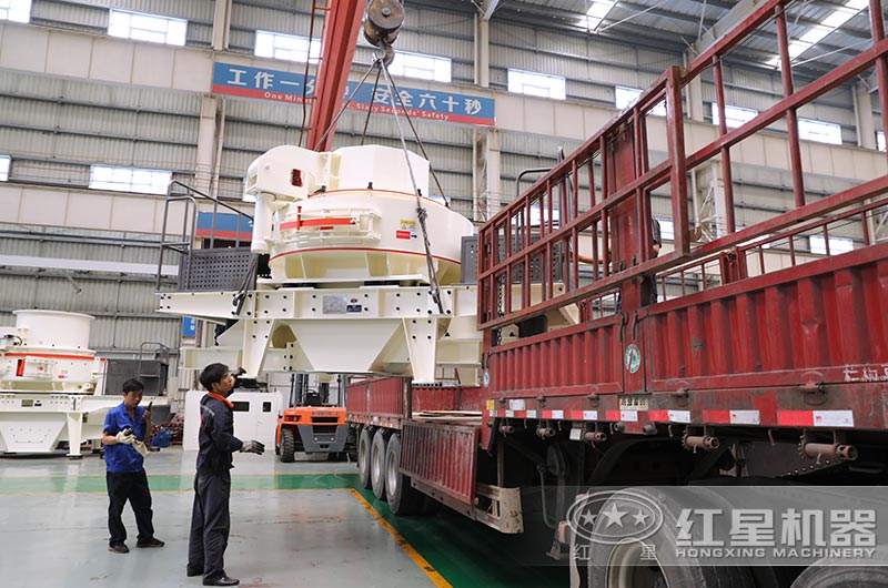 ¼Ó¹¤É³×Ó»úÆ÷ÕýÔÚ×°³µ×¼±¸·¢»õ ¼Ó¹¤É³×Ó»úÆ÷ÕýÔÚ×°³µ×¼±¸·¢»õ