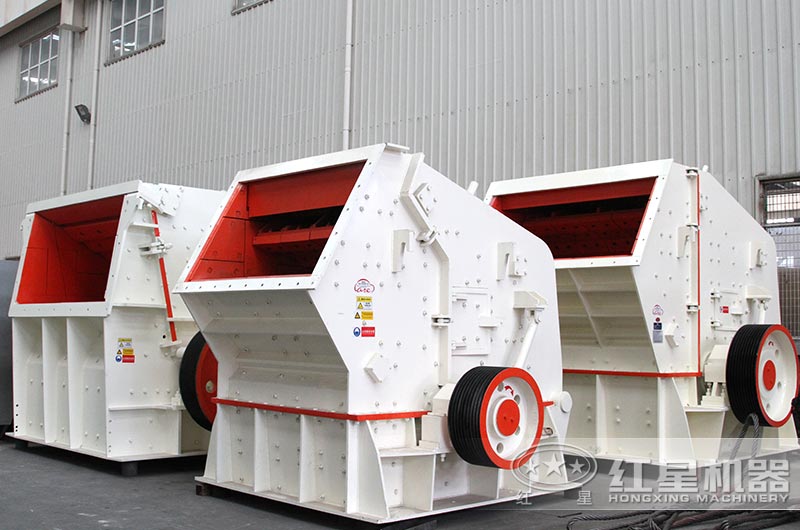 ·´»÷Ê½ÆÆËé»ú³µ¼ä ·´»÷Ê½ÆÆËé»ú³µ¼ä