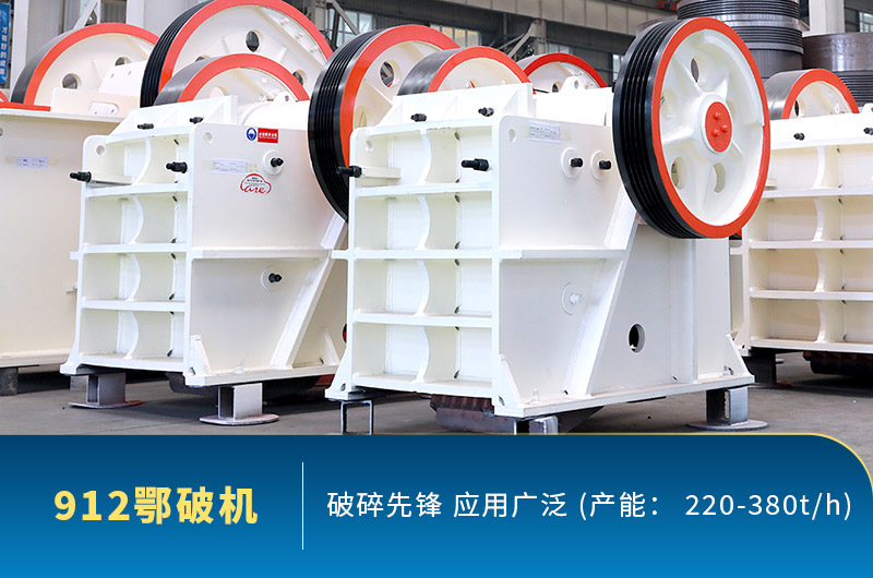 ¶õÆÆ»ú912ÐͺÅʵÅÄͼƬ ¶õÆÆ»ú912ÐͺÅʵÅÄͼƬ