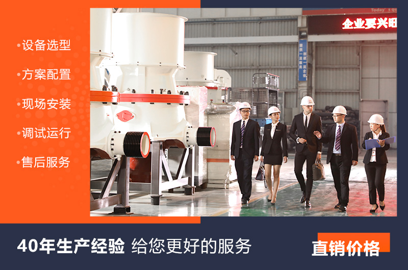 红星机器 红星机器