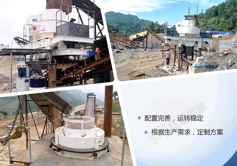 ºìÐÇ֯ɰ»úÉú²úÏÖ³¡¼¯½õ ºìÐÇ֯ɰ»úÉú²úÏÖ³¡¼¯½õ