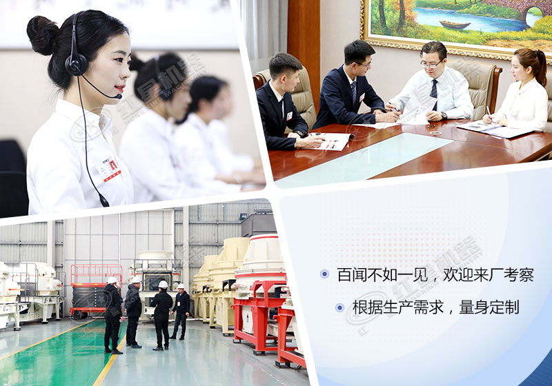 ºìÐÇ»úÆ÷·þÎñͼ ºìÐÇ»úÆ÷·þÎñͼ