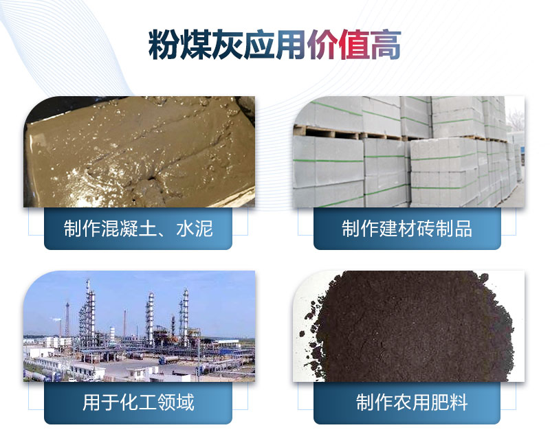 ·Ûú»ÒµÄÓÃ; ·Ûú»ÒµÄÓÃ;